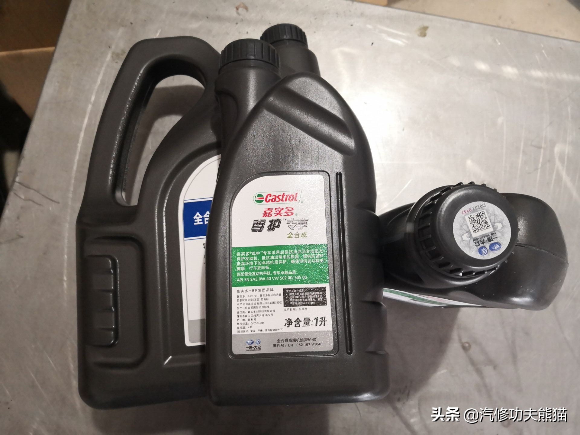 速腾二代ea888烧机油普遍吗,速腾冠军版二代ea888的优缺点