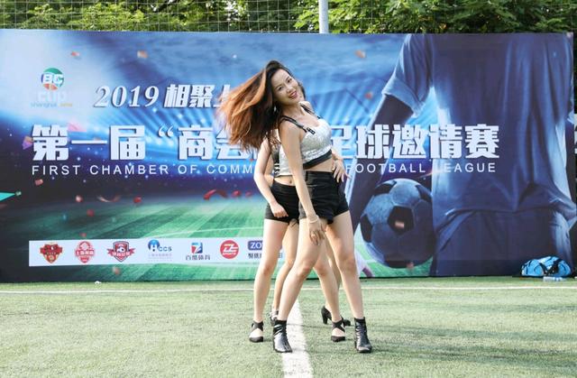 商会杯篮球赛决赛名单,商会举行篮球比赛