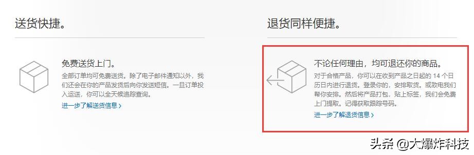 iphone11现在可不可以入手,iphone11官网值不值得买