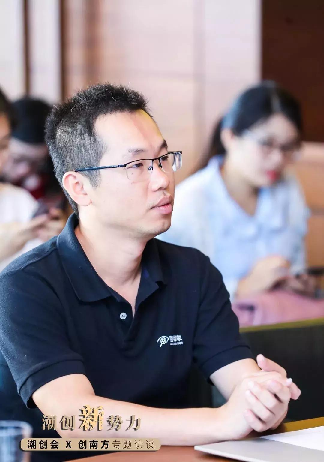 创南方人物｜租租车陈灿辉：帮助2000万中国人实现出境自驾游