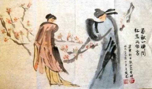 李醉：清到十分寒满地始知明月是前身