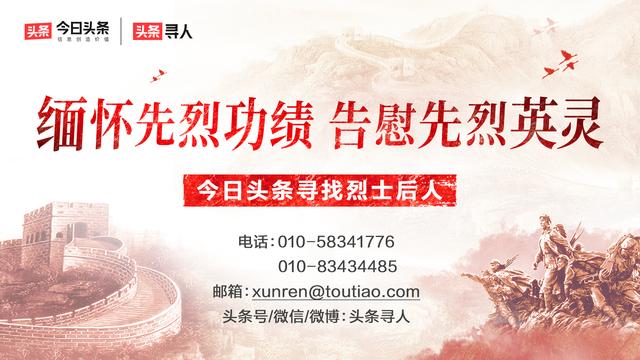 榆林烈士的事迹 (陕西榆林子洲革命烈士事迹)