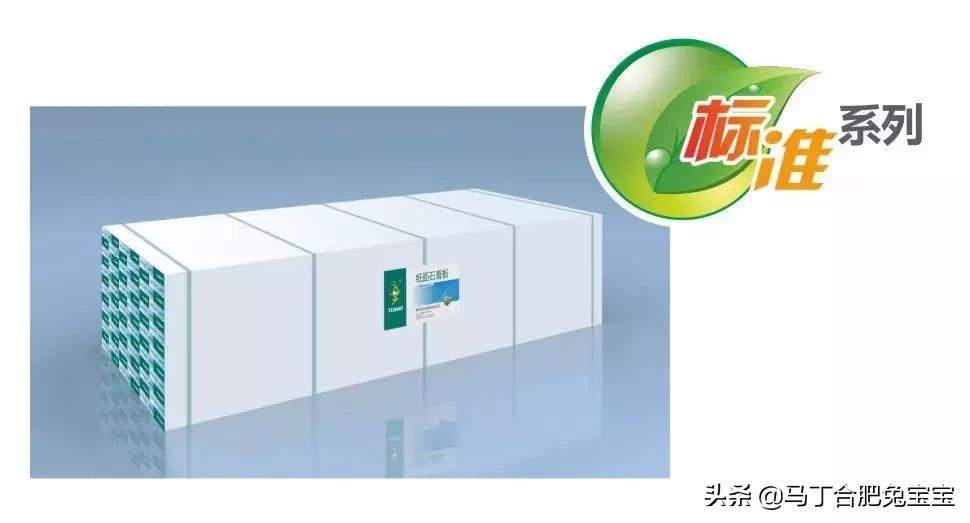 装修板材十大名牌排名榜2020,2021装修材料详解