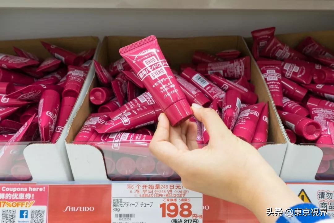 日本药妆店买买买,日本药妆店不免税为什么