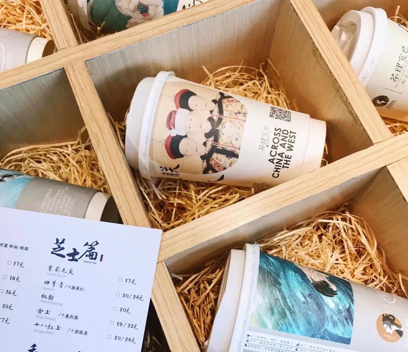 中国风奶茶包装,港风奶茶包装设计
