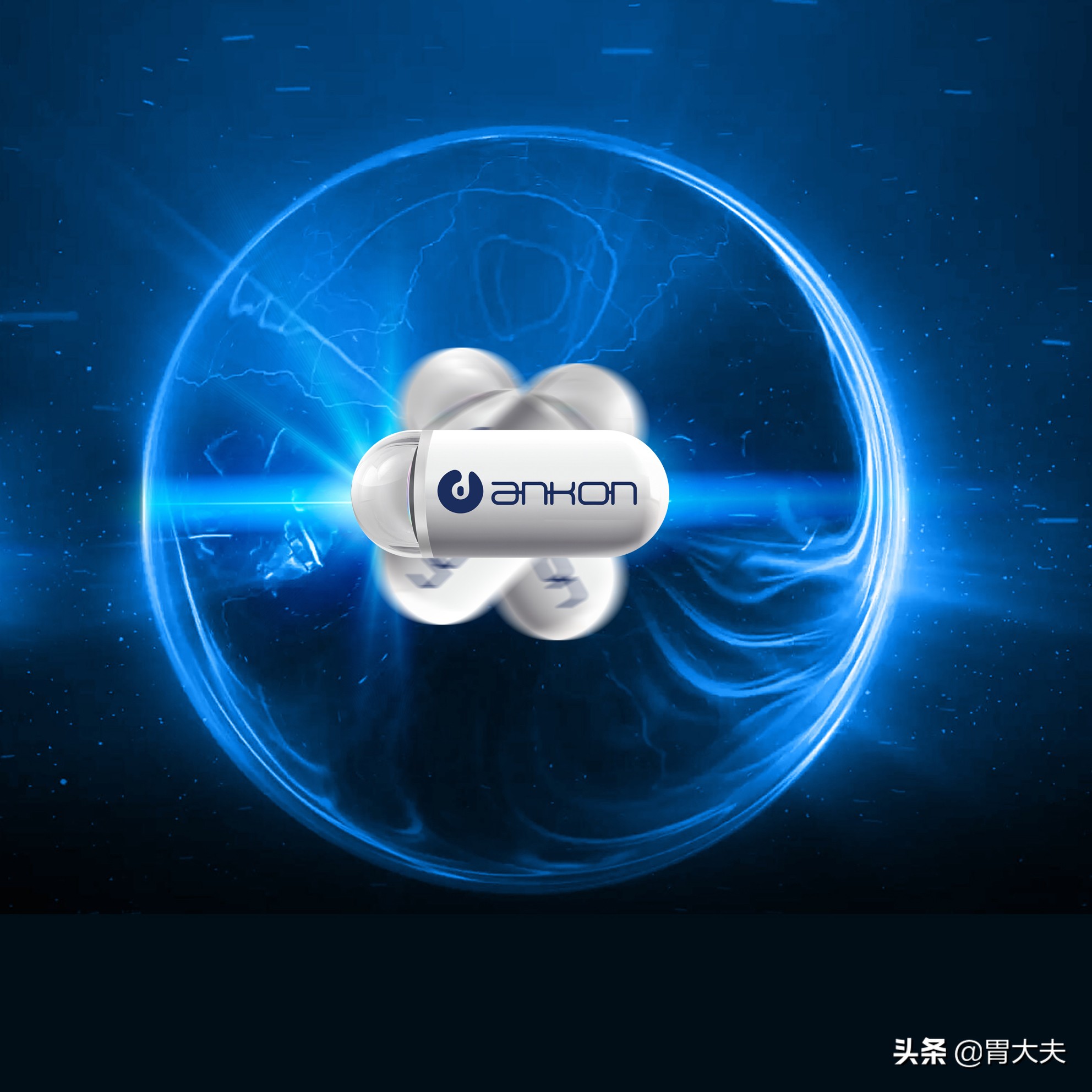 安翰无痛胶囊胃镜检查步骤,磁控胶囊胃镜和常规胃镜有何不同