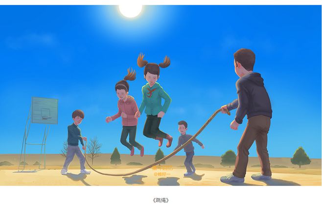 时光一逝永不回往事只能回味,时光一逝永不回往事只能回味歌名