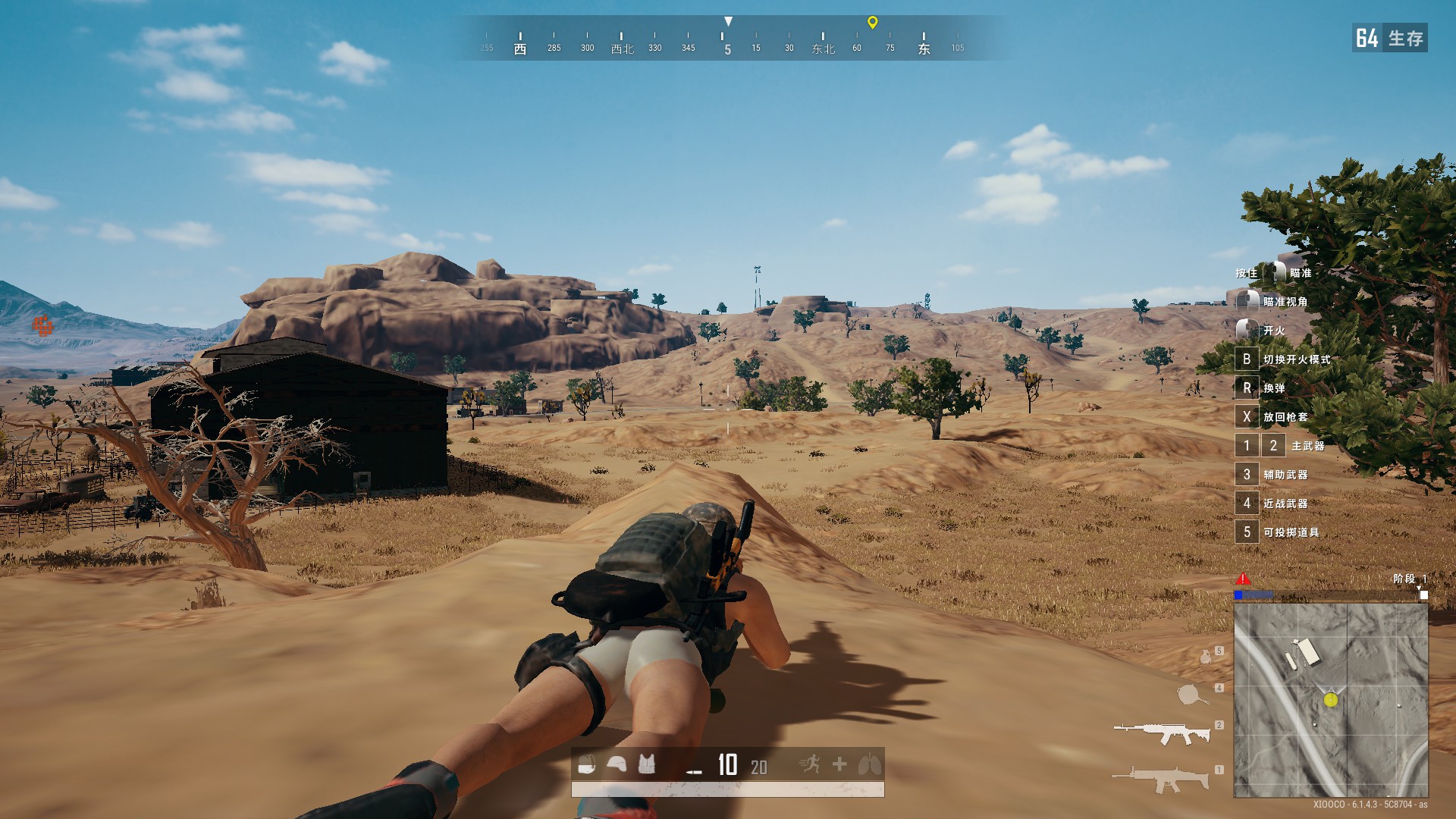 500元吃鸡电脑组装视频,500吃鸡组装机推荐