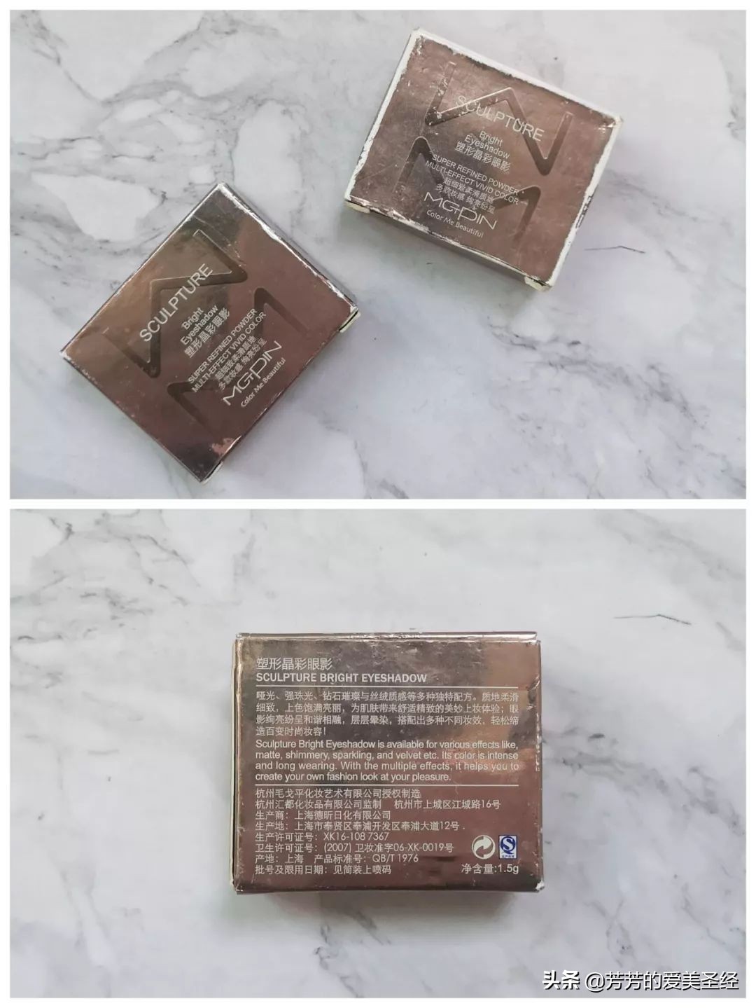 毛戈平品牌彩妆值得入手吗 (毛戈平彩妆必买清单)