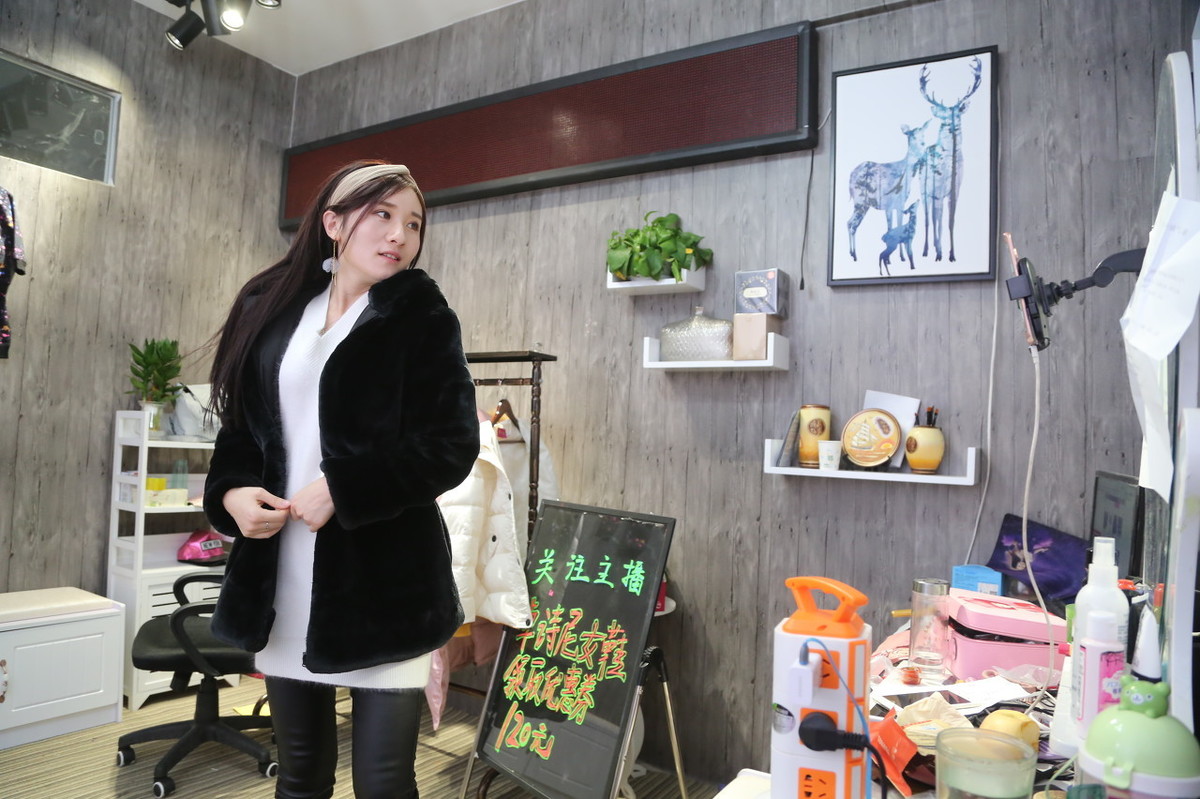 淘宝直播如何快速上手赚钱,淘宝直播怎么卖货最快赚钱