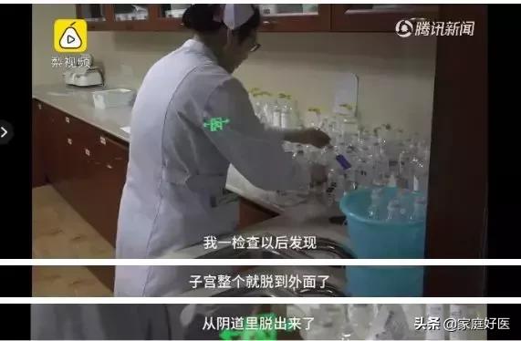 男人怕前列腺炎吗,男人怕前列腺炎女人怕什么