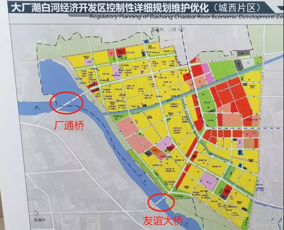 大厂潮白河孔雀城四季澜湾,通州大厂潮白河孔雀城