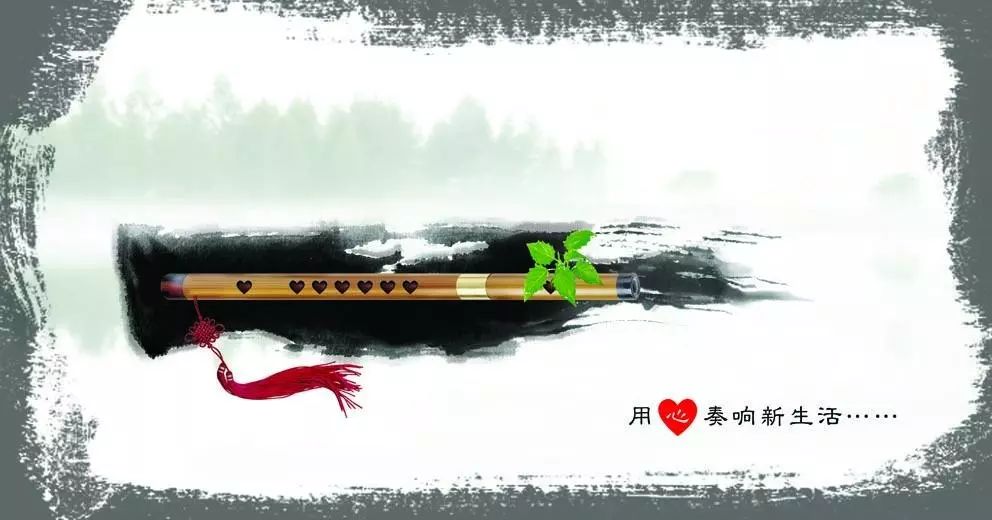 业余笛子爱好者用什么调的,学习笛子的方法和技巧