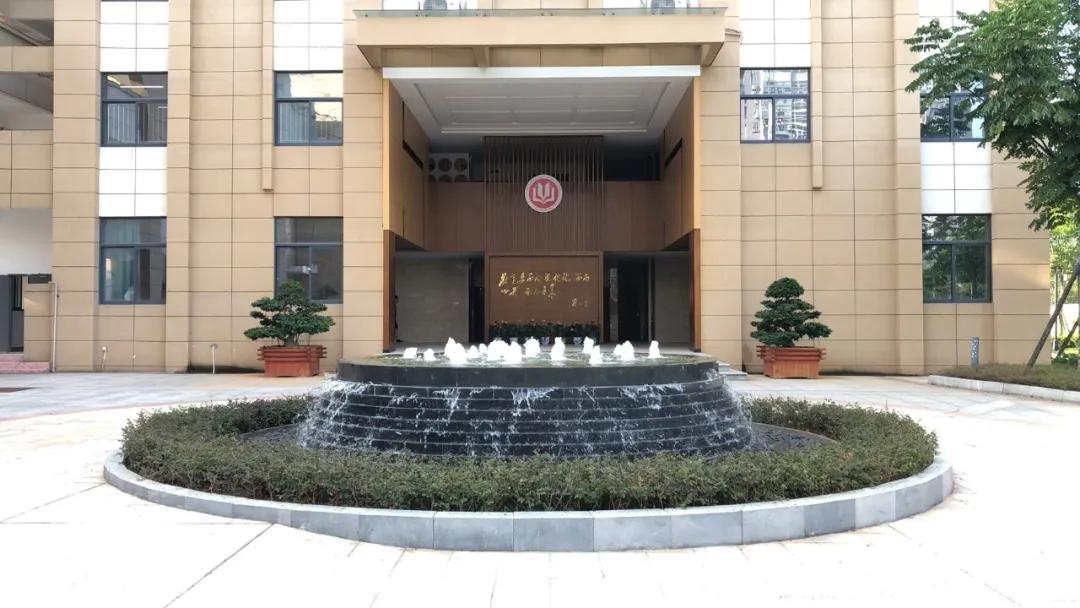 尚雅文笔相约明天——连江县文笔小学欢迎新同学