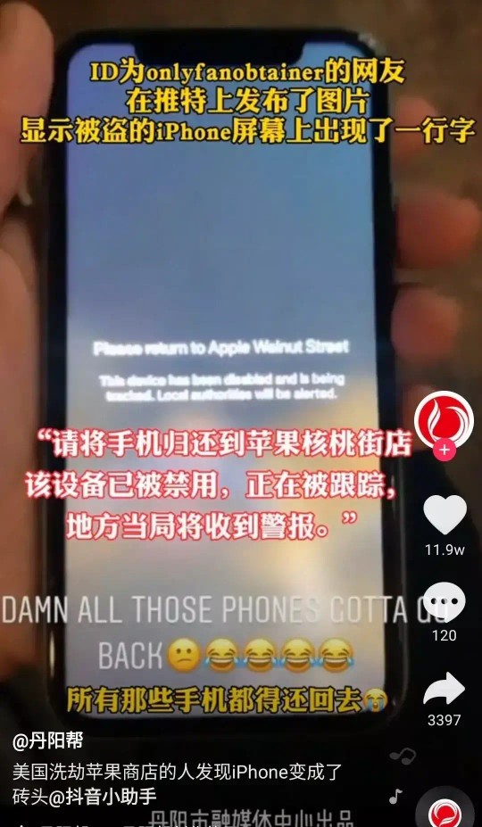 美国长臂管辖有多大,美国长臂管辖2018