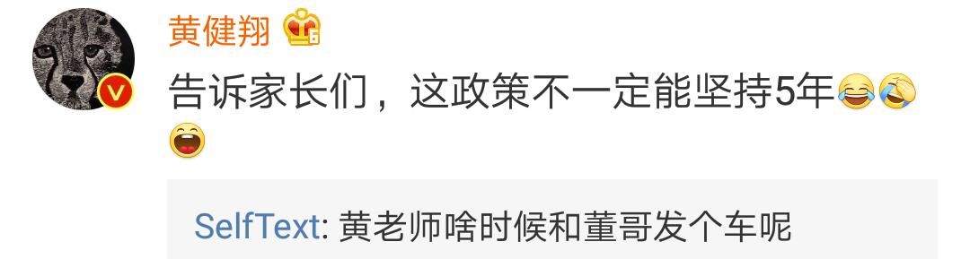 足球评论员董路教学,足球评论员董路最新视频