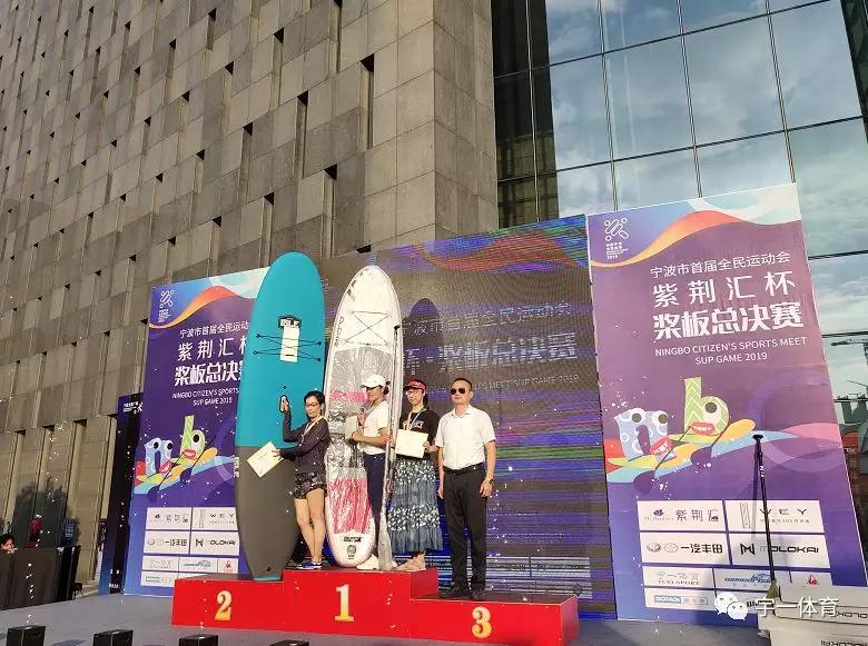 全运会宁波赛区视频,全运会宁波赛区帆船比赛最新战况