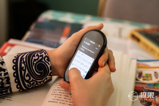 有道翻译王3.0pro青春,有道翻译官pro2.0