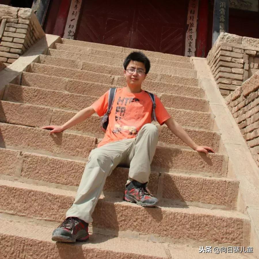 儿童疾病救助基金,申请儿童疾病公益救助