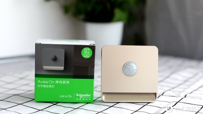 施耐德小夜灯智能感应灯插座,施耐德绎尚带夜灯