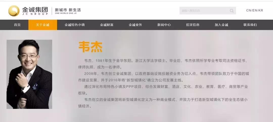 百亿庞氏*局骗**雷暴,用户或血本无归.....