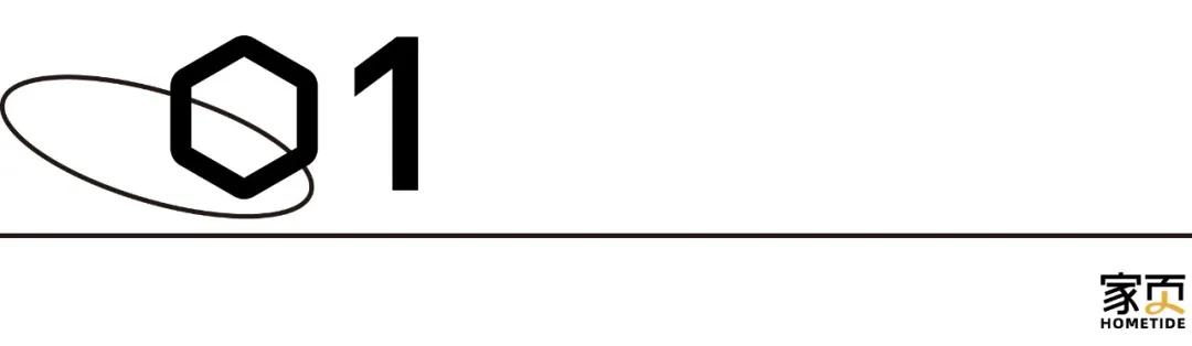 家页黑板报|点石家装、蓝天豚计划冲击上市公牛集团遭反垄断调查