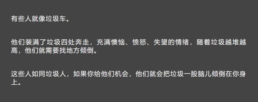 分手前女友纠缠我该怎么办,同居女生提分手男生纠缠后怎么办