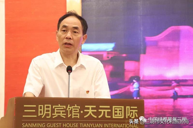 走！出发去汤翁故里，寻梦牡丹亭！2020江西·抚州文旅宣传推介活动走进三明