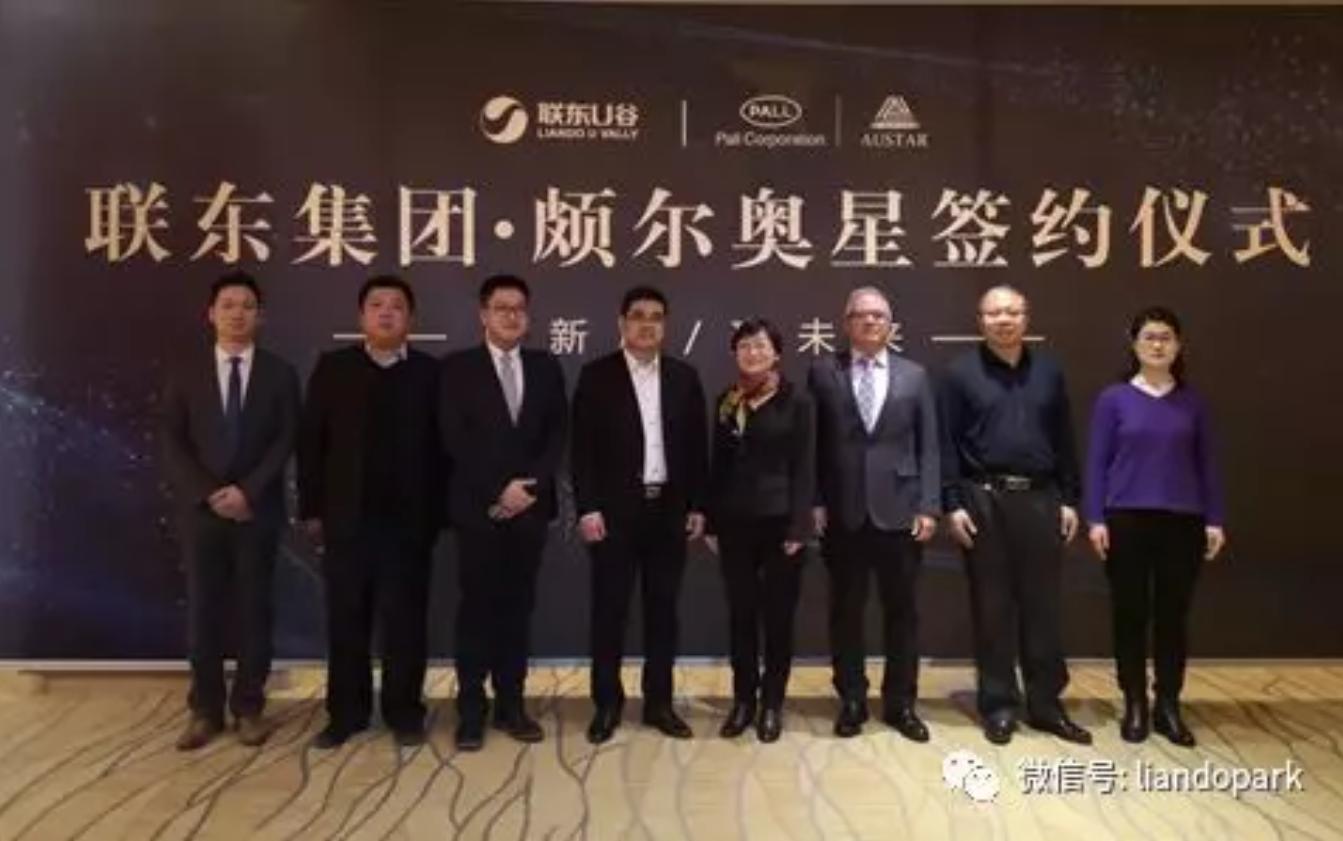 丹纳赫旗下6个子公司,丹纳赫世界五百强