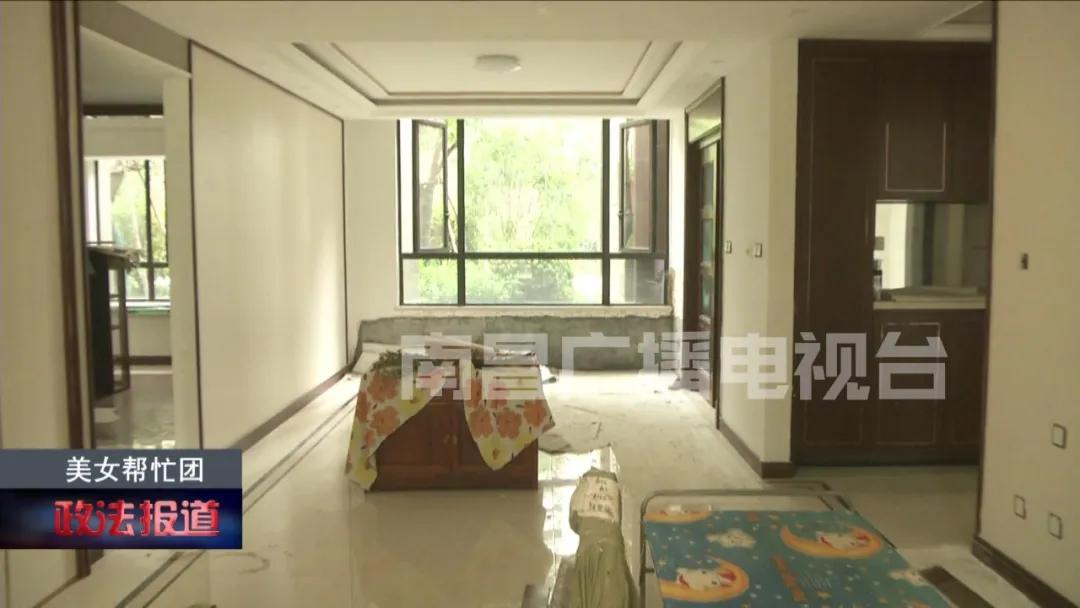 太嚣张！中海寰宇天下“精装房”变“渗水房”，还无理阻碍记者采访