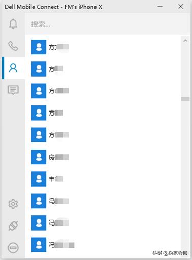 疫情在家如何跟客户打电话,疫情期间如何打电话