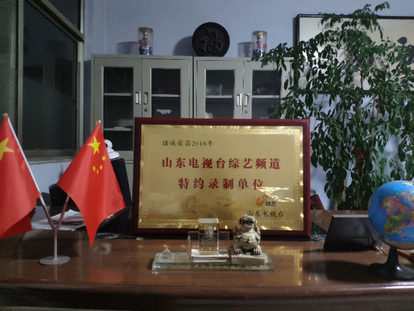 阳政食品机械,关于食品机械厂的搞笑段子