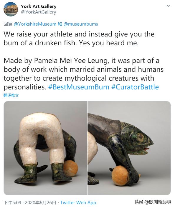 最佳博物馆屁屁花落谁家？花样翘臀看不够！网友：卡戴珊自愧不如