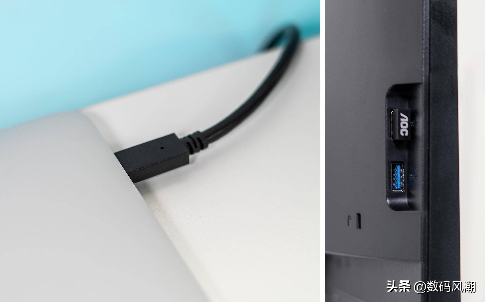 办公显示屏推荐aoc,办公显示屏2023