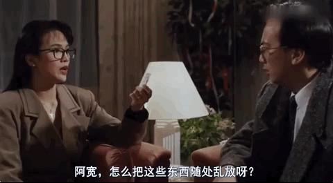 郑裕玲单身后的生活,郑裕玲有过一段婚姻