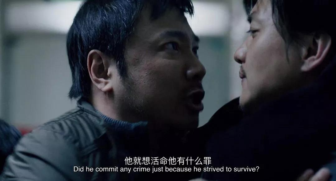 我不是药神电影评论,我不是药神国语完整版