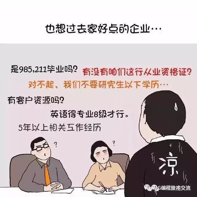 十年模具工程师傅的肺腑之言,模具工程师的10大忠告