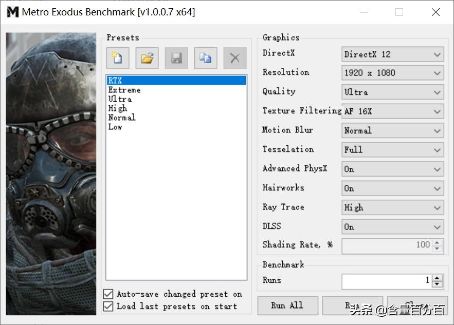 内存ddr42666和3000的区别,ddr42400和3200混插还是不插