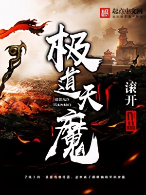 五本肌肉流小说，能动手就不动口，莽就完事