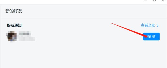 钉钉线上考试学生怎么操作,钉钉网上考试教程