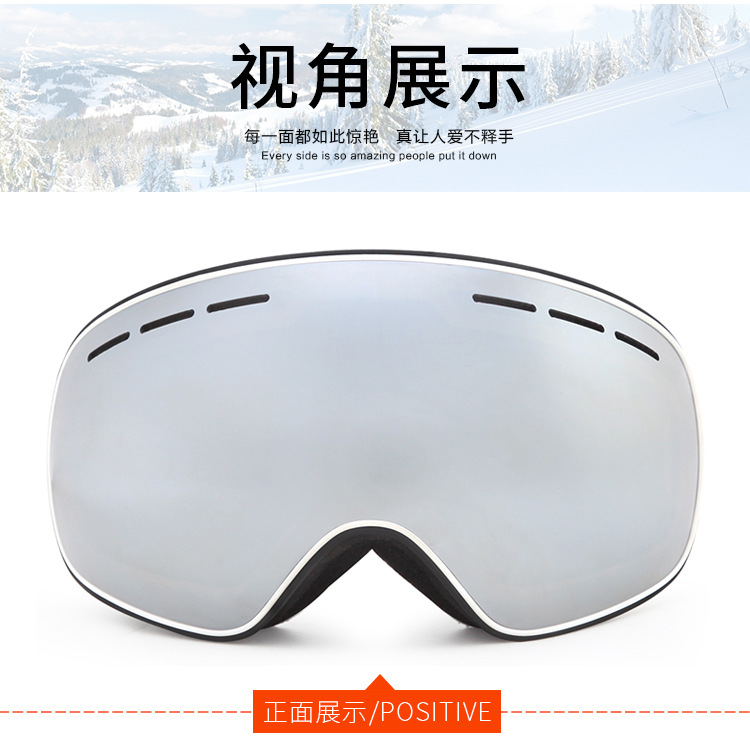 比耐思滑雪镜,比耐思镜片