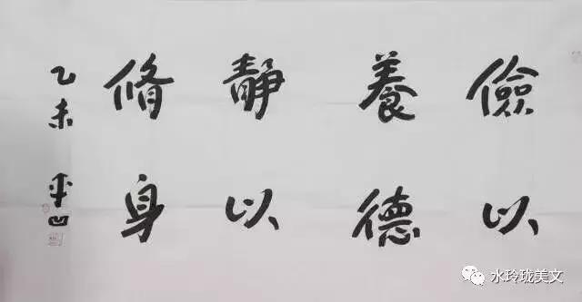 贾平凹题字面馆,贾平凹最爱吃母亲的手擀面