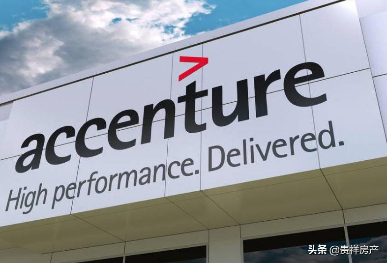 埃森哲咨询公司有多少人,咨询公司埃森哲