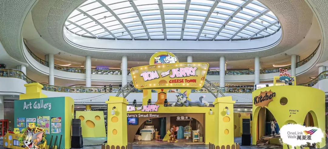 如何庆祝《猫和老鼠》80岁生日?胡歌刘雯白敬亭王俊凯等亲身示范