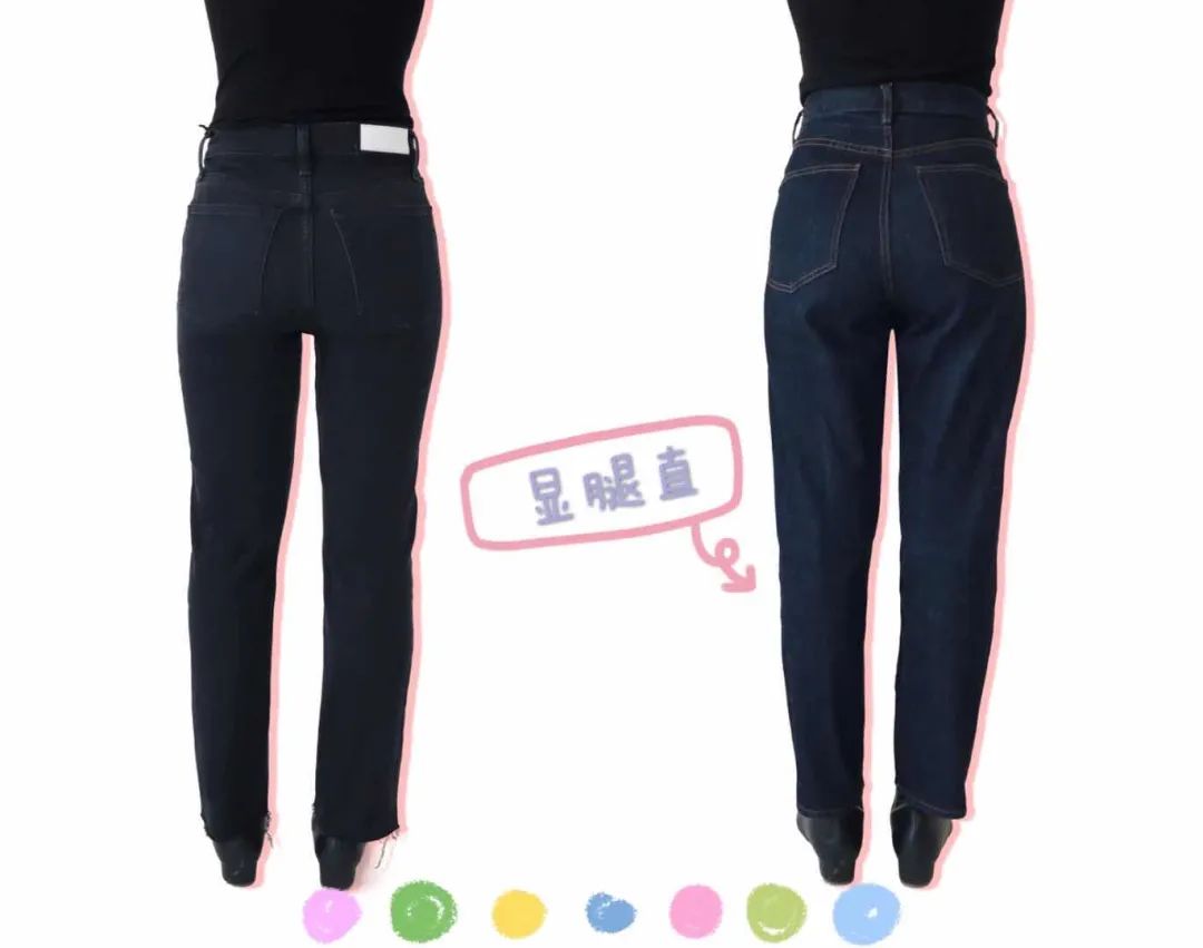 梨形身材胯大腿粗适合的裤子,梨形身材高腰裤子推荐秋冬季