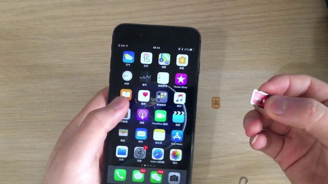 国行iphone和海外版有什么区别,海外版iphone和国行区别