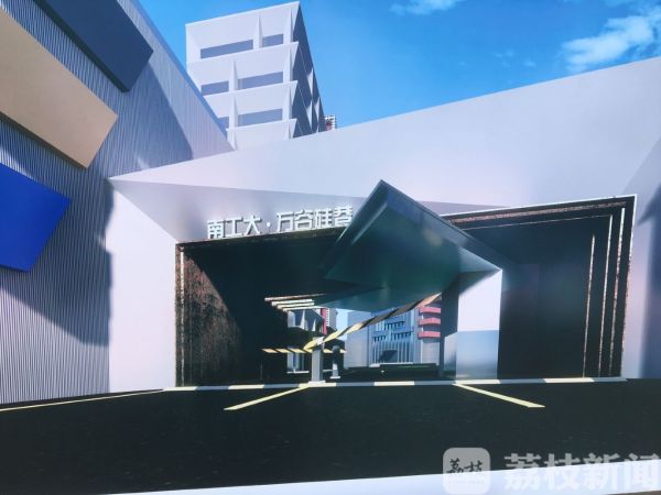 澶獟杩炵画鑱氱劍,澶獟鍏虫敞鍗椾含