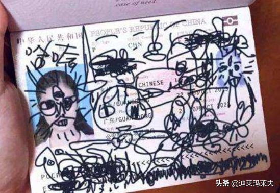 护照失效了在国外还能正常使用吗,华人出入境需警惕