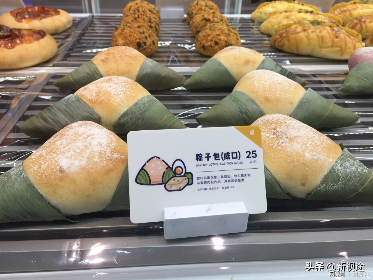 喜茶贵阳南国花锦店,贵阳新开的喜茶店在哪里