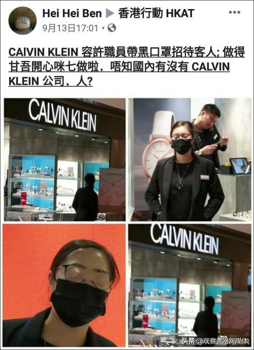 ck工作人员是什么,在ck上班待遇好吗